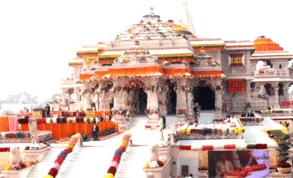 राममंदिर ध्वजारोहण समारोह शुरु
