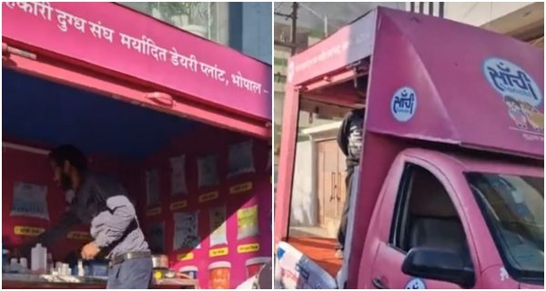 दूध के 29 सेम्पल में मिली पानी की अधिकता