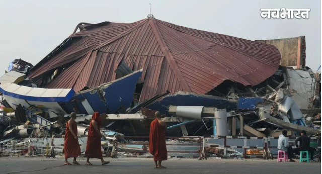 चीन के झिंजियांग में 4.7 तीव्रता का भूकंप, घरों से बाहर निकले लोग, कम गहराई वाले क्षेत्र में था केंद्र