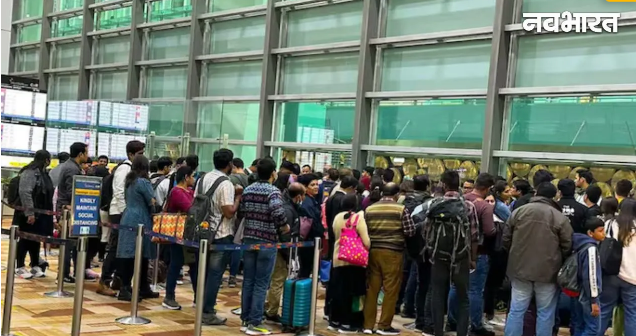 दिल्ली एयरपोर्ट पर ATS सिस्टम में खराबी: उड़ानें प्रभावित, यात्रियों को देरी की सलाह; तकनीकी टीम मरम्मत में जुटी 