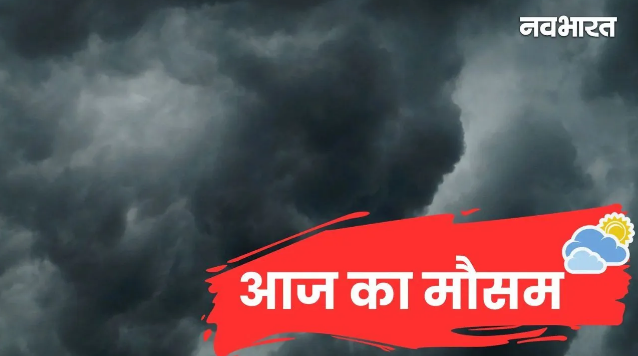 उत्तर भारत में सर्दी की दस्तक: हिमाचल-कश्मीर में पारा माइनस में, ठंडी हवाओं से मैदानी इलाकों में बढ़ी ठिठुरन; और गिरेगा तापमान 