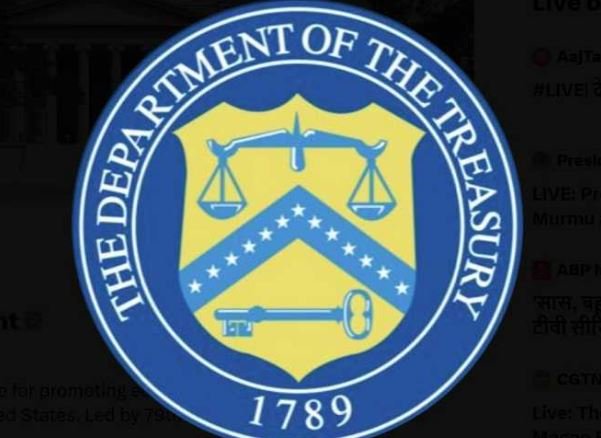 अमेरिका ने ईरान के मिसाइल और यूएवी कार्यक्रमों को लेकर भारतीय कंपनी पर प्रतिबंध लगाए