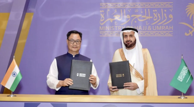 हज 2026 के लिए भारत-सऊदी अरब समझौता: 1,75,025 तीर्थयात्रियों का कोटा तय, सुरक्षित और सुगम यात्रा सुनिश्चित करने पर बनी सहमति 