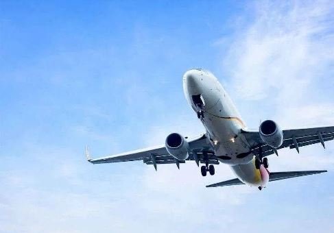 ज्वालामुखी विस्फोट के कारण फिलहाल चिंता की बात नहीं, उड़ानों की स्थिति पर बोली सरकार