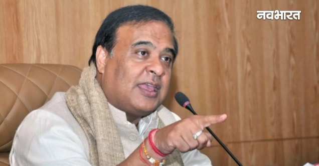 असम CM हिमंत बिस्व सरमा का कांग्रेस सांसद गौरव गोगोई पर चौंकाने वाला आरोप, कहा- ‘100% पाकिस्तानी एजेंट’, सबूत जल्द उजागर करने का दावा