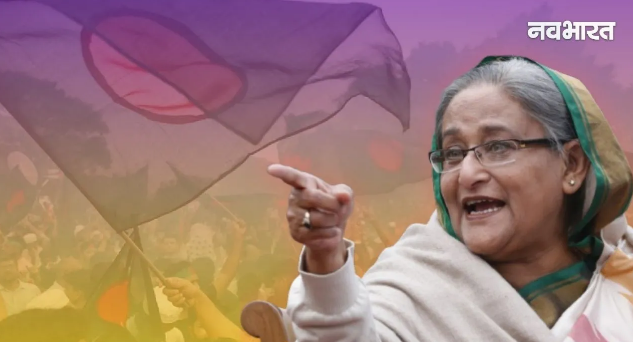 ढाका में बम विस्फोट और हिंसा: शेख हसीना पर ICT के फैसले से पहले हाई अलर्ट, प्रदर्शनकारियों को देखते ही गोली मारने का आदेश