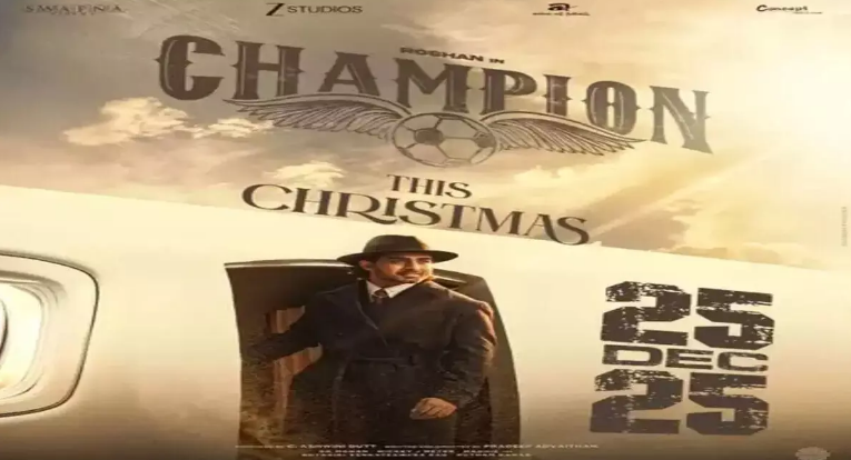 कल्कि 2898 ए.डी के निर्माताओं ने पीरियड स्पोर्ट्स ड्रामा “चैंपियन” के लिए ज़ी स्टूडियोज़ के साथ हाथ मिलाया