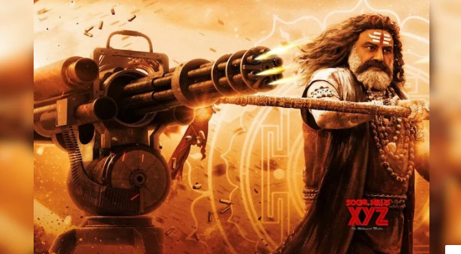 अखंडा 2 का ट्रेलर रिलीज