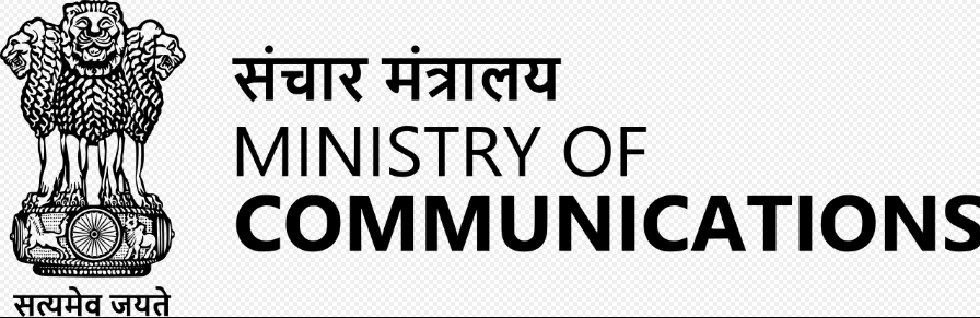 सरकार ने आईएमईआई के दुरुपयोग पर जतायी चिंता