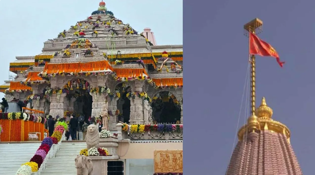 राम मंदिर ध्वजा पर पाकिस्तान की बौखलाहट, UN से भारत में मुस्लिम विरासत सुरक्षित रखने की अपील की, इस्लामोफोबिया का लगाया झूठा आरोप