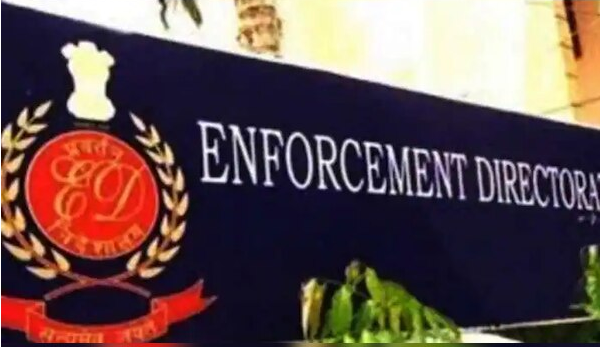 मेडिकल कॉलेज भ्रष्टाचार मामले में ईडी की कई राज्यों में 15 ठिकानों पर छापेमारी