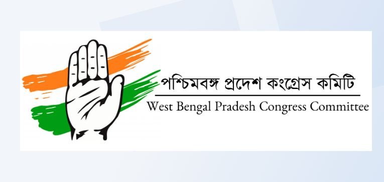 मतदाता सूचियों के विशेष गहन पुनरीक्षण पर बंगाल कांग्रेस ने किया सुप्रीम कोर्ट का रूख