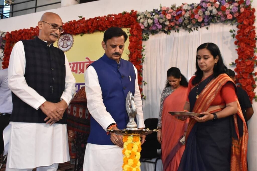 रीवा में मनाया गया स्थापना दिवस 