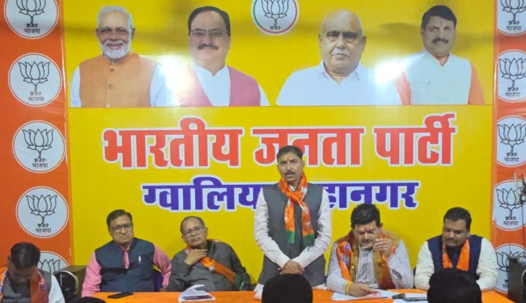 भाजपा की एसआईआर की तैयारियों को लेकर बैठक