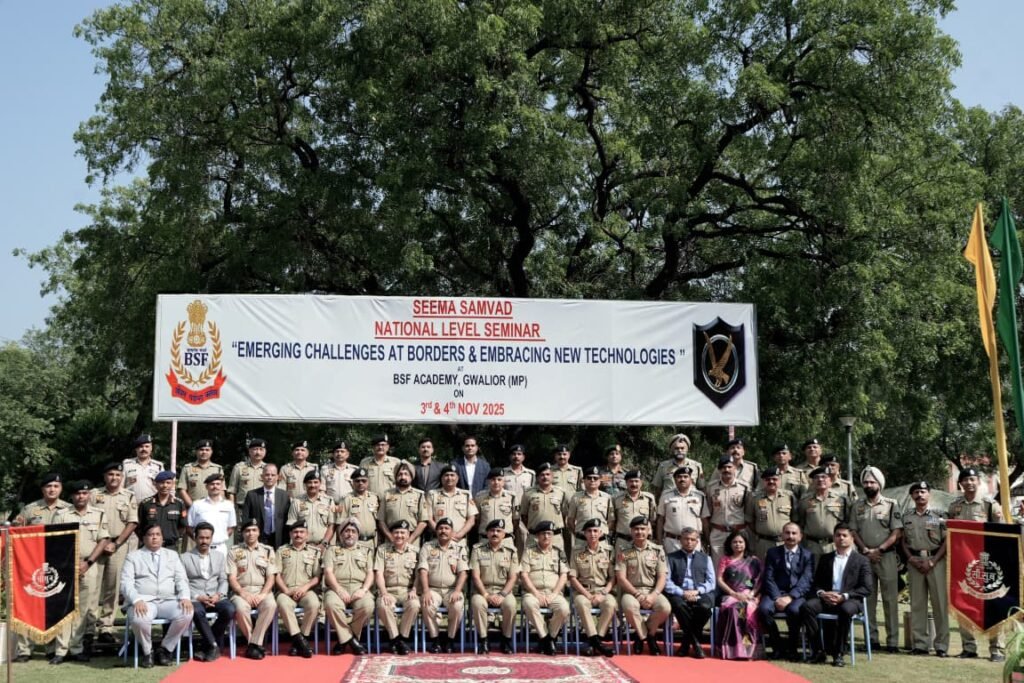 सीसुब अकादमी में दो दिवसीय राष्ट्रीय संगोष्ठी आयोजित