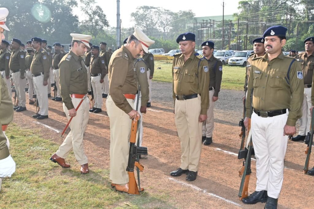 एसपी ने जनरल परेड का लिया जायजा