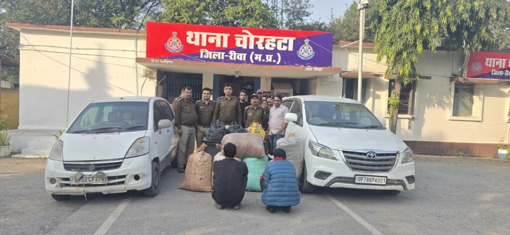 इनोवा गाड़ी से 105 किलो गांजा सहित आरोपी गिरफ्तार