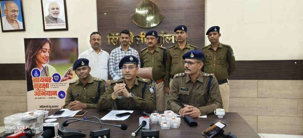 चन्द्रमा टोला में लाखों की चोरी, आरोपियों के कब्जे से जेवरात बरामद 