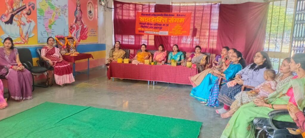 मातृशक्ति के संकल्प से गूंजा विद्या भारती विद्यालय