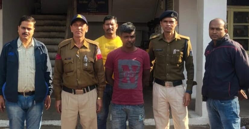 स्टेशन से मोबाइल चोर गिरफ़्तार 