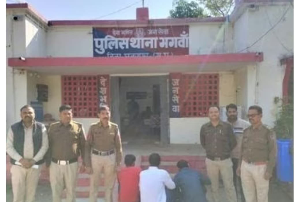 पुराने विवाद में युवक का अपहरण कर जंगल में मारपीट, तीन आरोपी गिरफ्तार किए