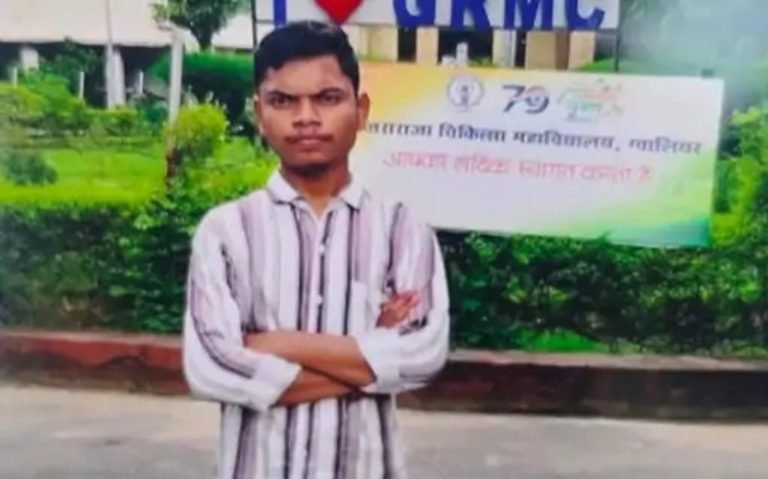 हॉस्टल की छत से गिरे मेडीकल छात्र की मौत, जीआरएमसी में कर रहा था पढ़ाई