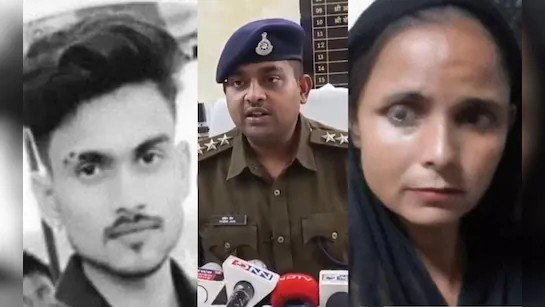 चार बच्चों की मां बनी प्रेमिका, आशिक़ ने दरवाज़े पर लगाई फांसी, अब प्रेमिका की तलाश