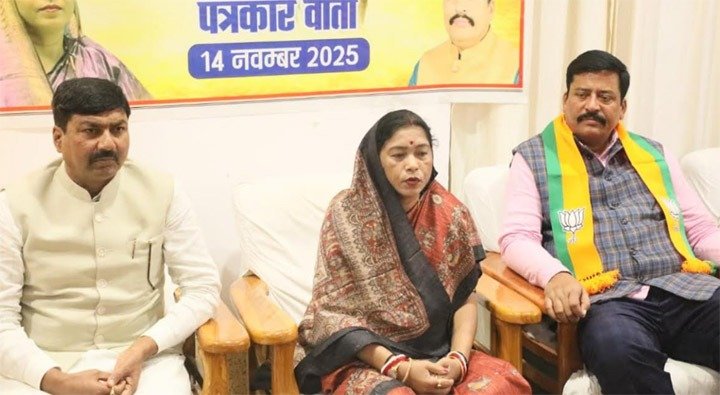 बिरसा मुंडा भारत के लिए संघर्ष, साहस और आत्मसम्मान के प्रतीक: राधा सिंह