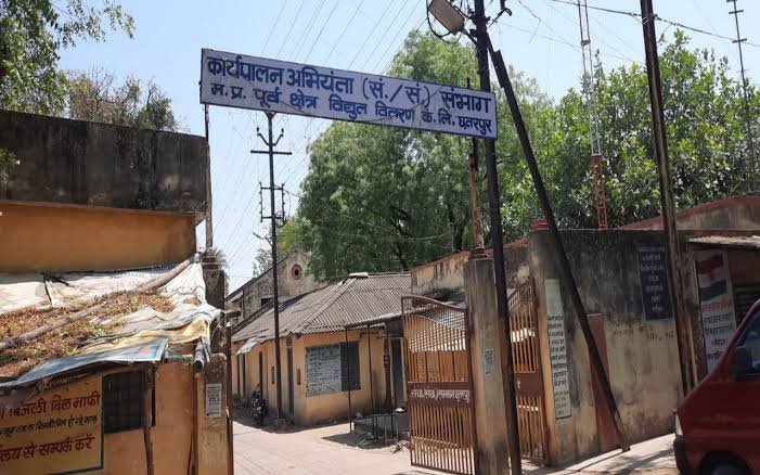 ढड़ारी-हमा क्षेत्र में आज दिन भर की बिजली कटौती से लोग हुए परेशान