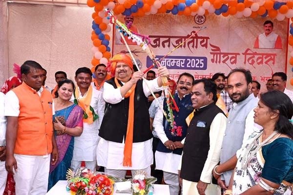 18 करोड़ के एकलव्य माडल विद्यालय भवन का वर्चुअली लोकार्पण 