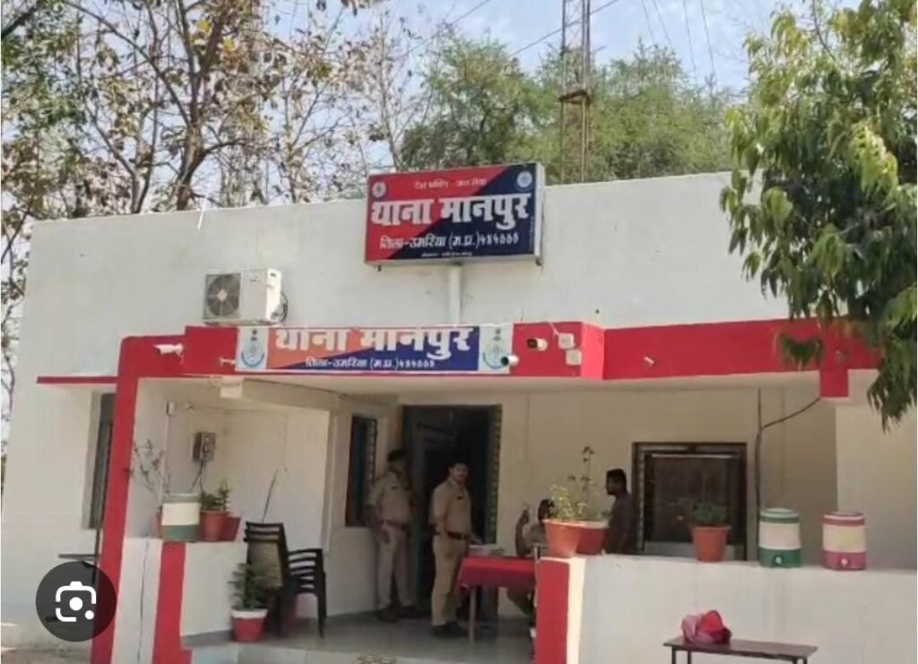 मानपुर में पकड़ा गया युवक, नशीली कैप्सूलों की सप्लाई का खुला राज