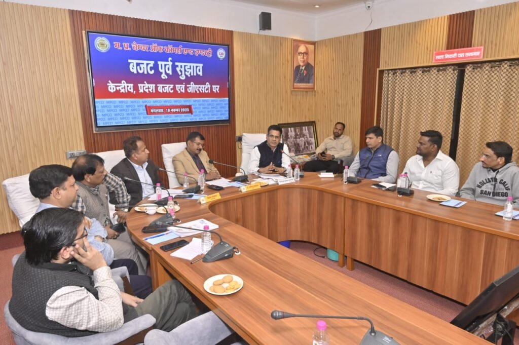 किसान बीमा योजना की तर्ज पर व्यापारियों के लिए आपदा-विपदा में राहत की मांग करेगा चेम्बर