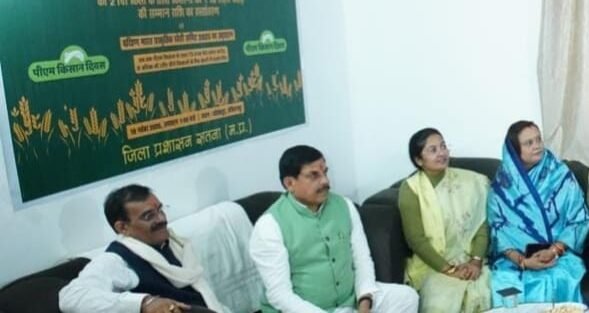 मुख्यमंत्री ने नागौद से देखा प्रधानमंत्री किसान सम्मान निधि का कार्यक्रम