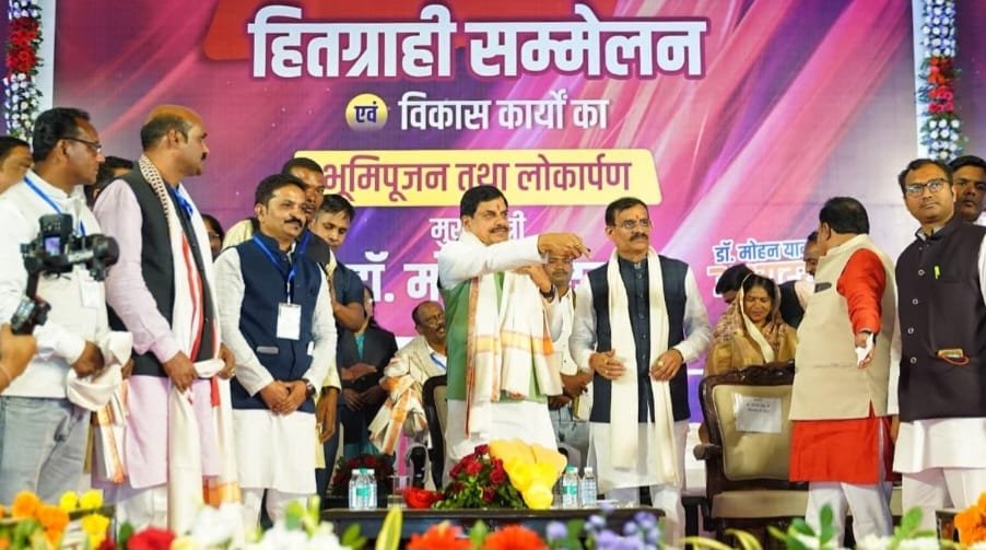 प्रदेश को ‘डायमंड स्टेट’ और ‘टाइगर स्टेट’ का दर्जा दिलाने का श्रेय पन्ना को: सीएम डॉ. यादव