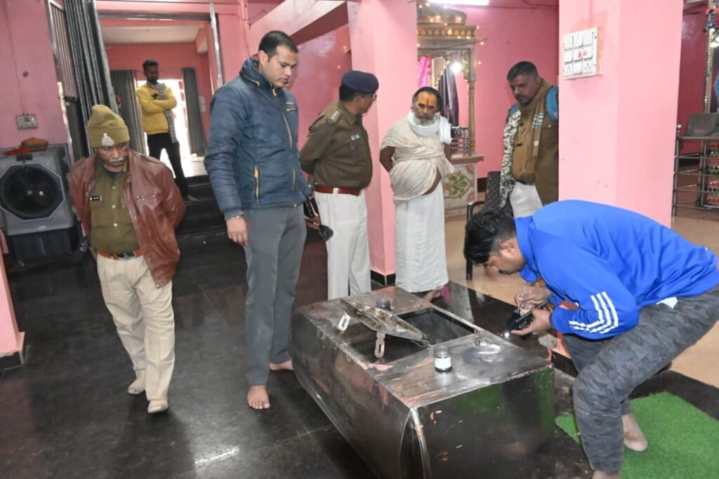 अज्ञात चोरों ने शहर के प्रसिद्ध रंगई हनुमान मंदिर में चोरी को दिया अंजाम