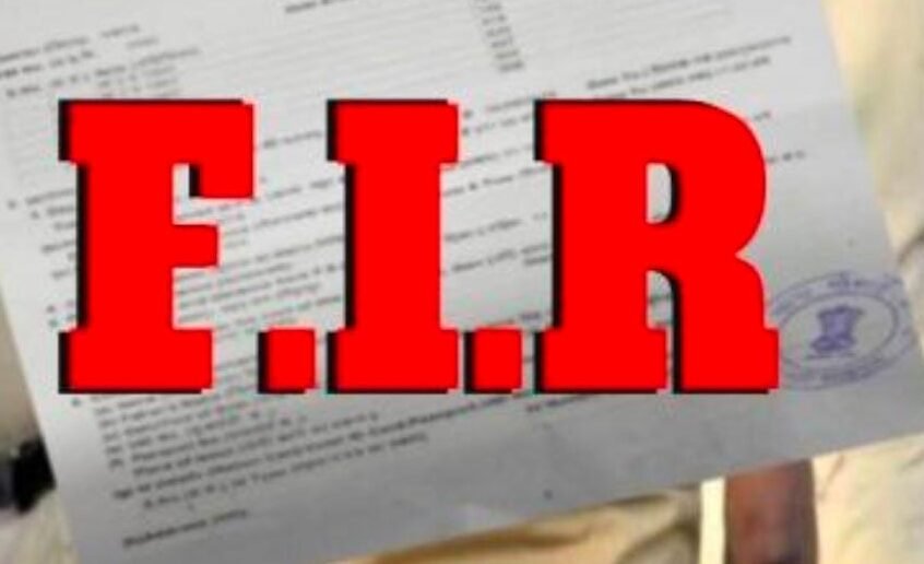 पीतांबरा पीठ पर पिलर गिरने के मामले में उदयपुर के ठेकेदारों पर एफआईआर दर्ज