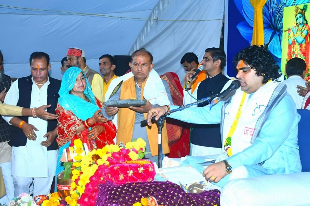 अपने जीवन में सत्य को धारण करें, मोह-माया से दूर रहें : कौशिक महाराज