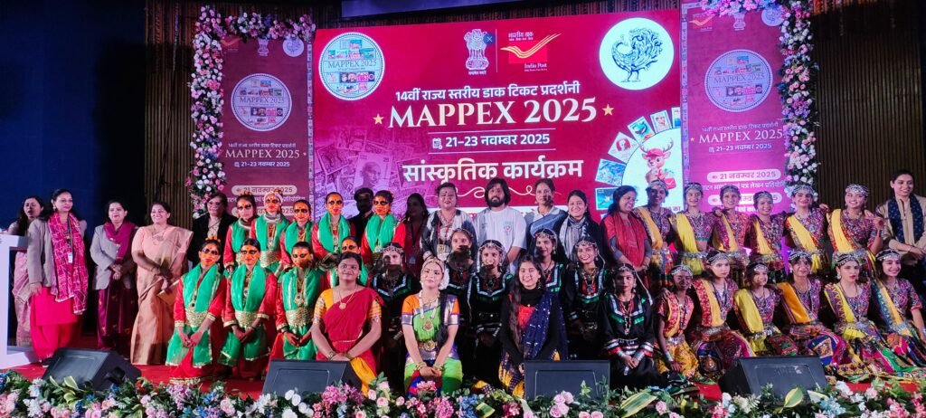 मेपेक्स 2025 का भव्य शुभारंभ