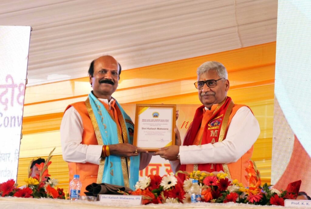 मैनिट में 22 वें दीक्षांत समारोह में 1600 विद्यार्थियों को मिली डिग्री