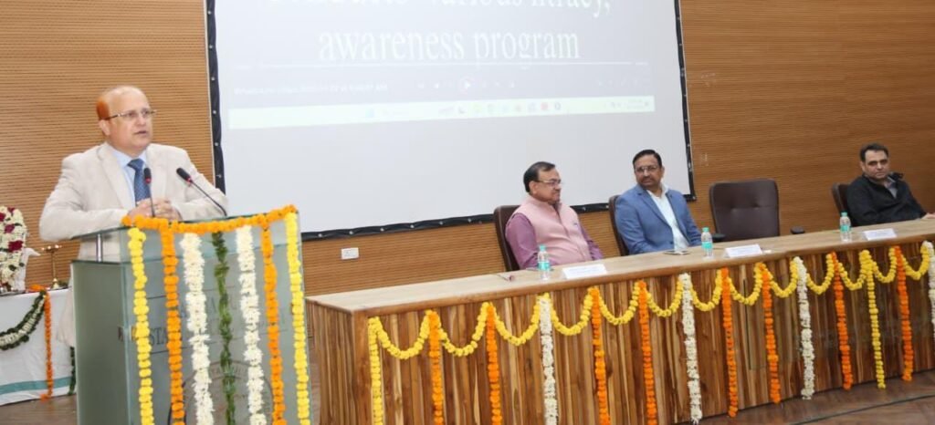 उच्च न्यायालय में चल रहे दो दिवसीय सांस्कृतिक कार्यक्रम