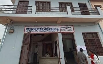 ट्रिपल सी परीक्षा में फर्जीवाड़ा छात्रों की जगह 7 नकली छात्र दे रहे थे परीक्षा, 17 पर FIR; 5 को जेल भेजा