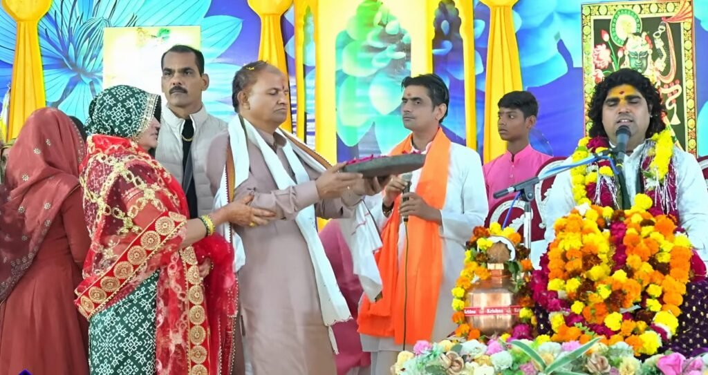 श्रीमद्भागवत कथा में श्रीकृष्ण रुक्मिणी विवाह ने श्रद्धालुओं को भावविभोर किया