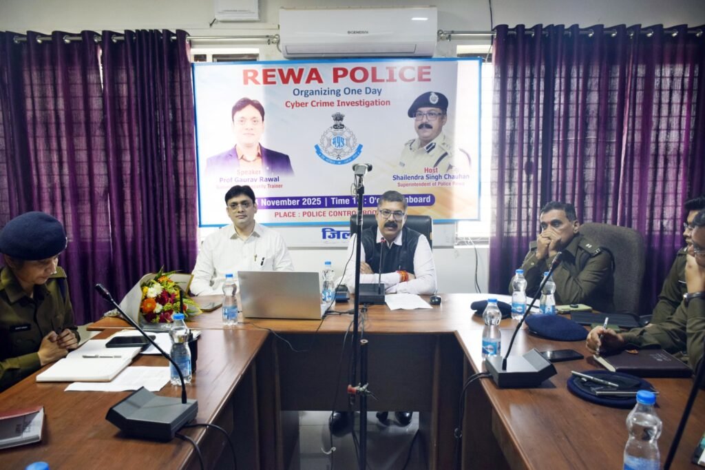 प्रशिक्षण में साइबर से जुड़े अपराधो से निपटने दी गई टिप्स