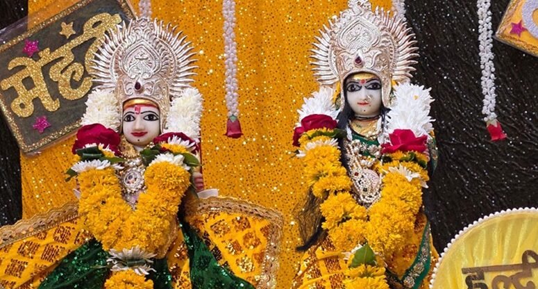 आज विवाह बंधन में बंधेंगे सृष्टि के पालन हार