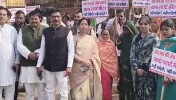 कांग्रेस ने स्मार्ट मीटर को लेकर किया प्रदर्शन, विधायक कुशवाह हुए शामिल