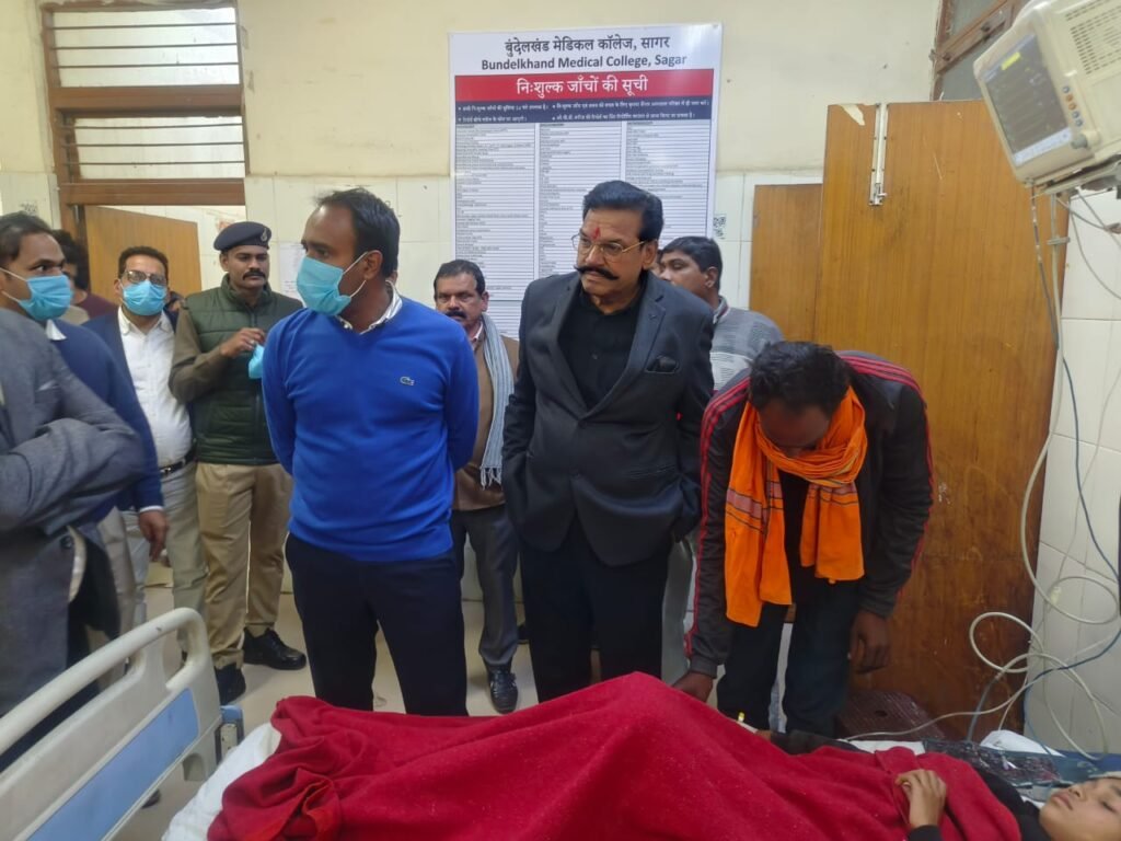 जैसीनगर के करैया मे रतनजोत बीज खाने से 11 बच्चे बीमार