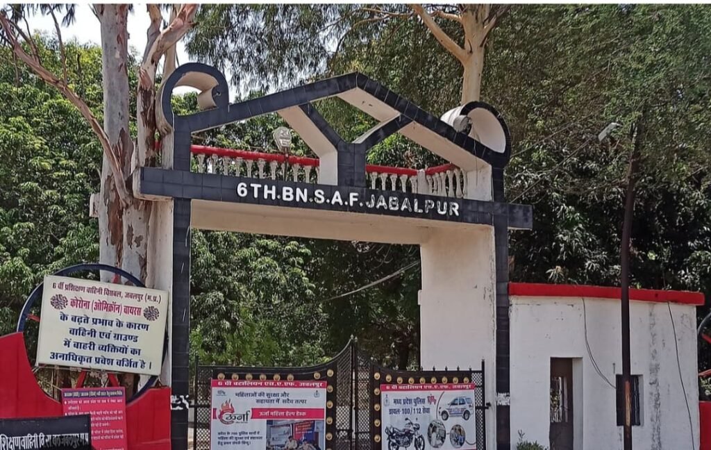 एसएएफ की टीए शाखा में बिलों के नाम पर खातों में करोड़ों की रकम कराई है ट्रांसफर