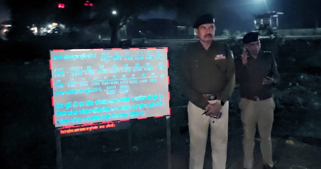 अतिक्रमण मुक्त जमीन की 24 घंटे निगरानी हो, दोबारा अतिक्रमण नहीं होना चाहिए