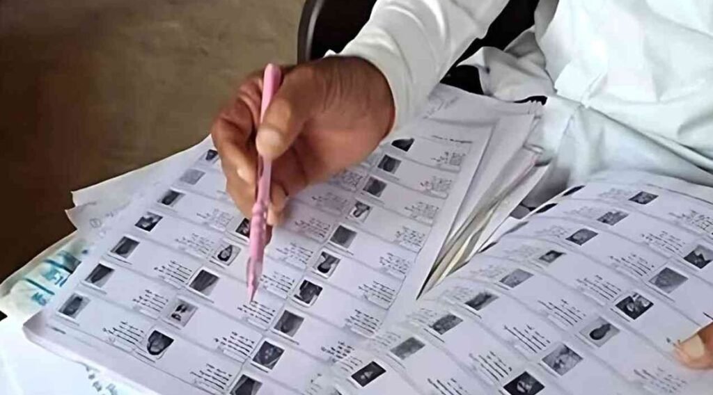एसआईआर की 11 दिसंबर तक म्याद,14 फरवरी को सूची होगी जारी