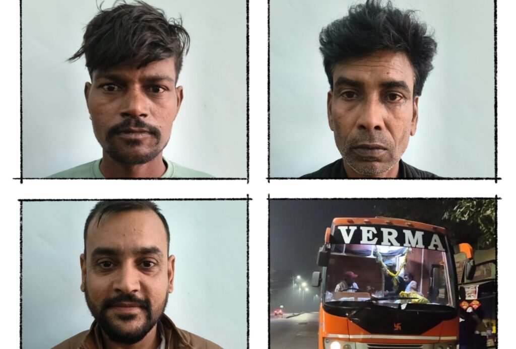 चलती बस में शूटर से छेड़छाड़ का मामला: पुलिस ने बस जब्त की, तीन आरोपी हिरासत में